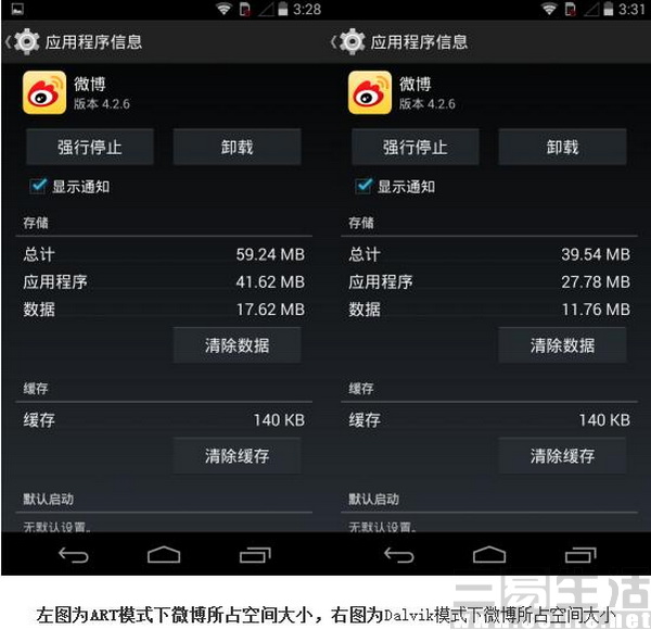 QQ截图20161103145707 (2).jpg
